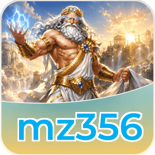 Version History mz356